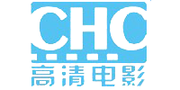 CHC高清电影