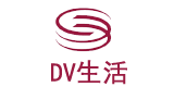 深圳电视台DV生活频道