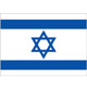 以色列(U17)队